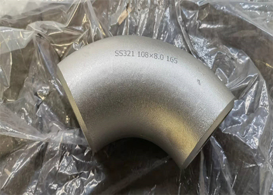 Нержавеющая сталь SMLS 316 локоть ASTM SCH160 SCH120 90 градусов